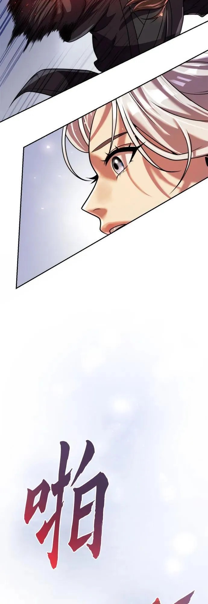 第118话19