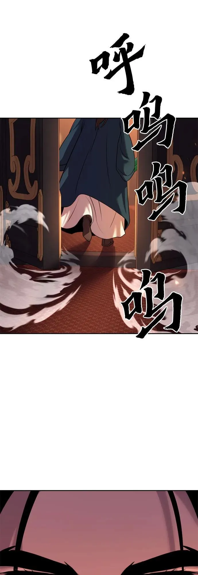 第76话16