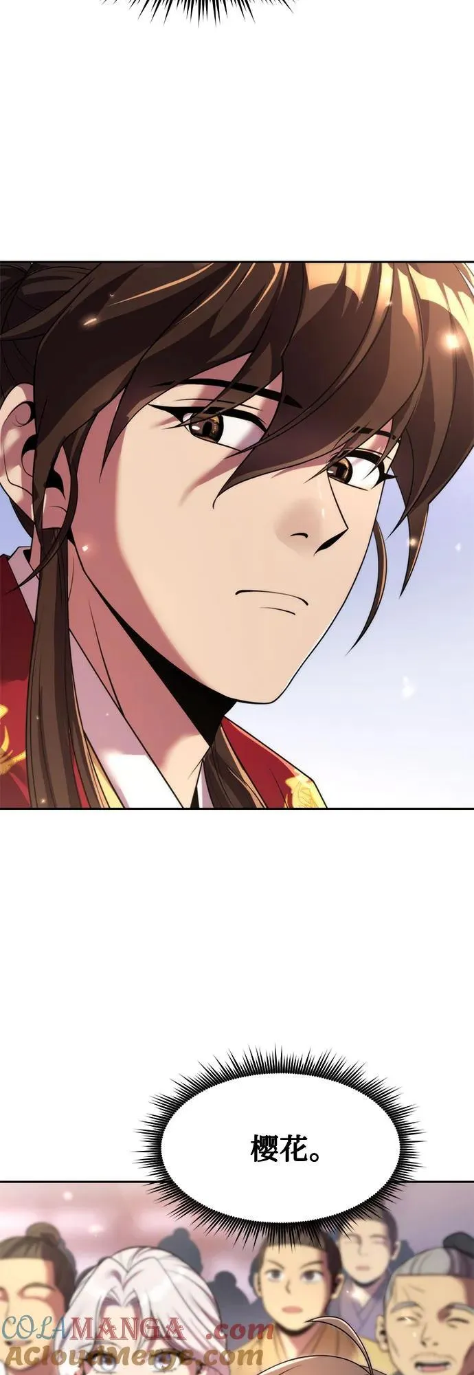 第111话20