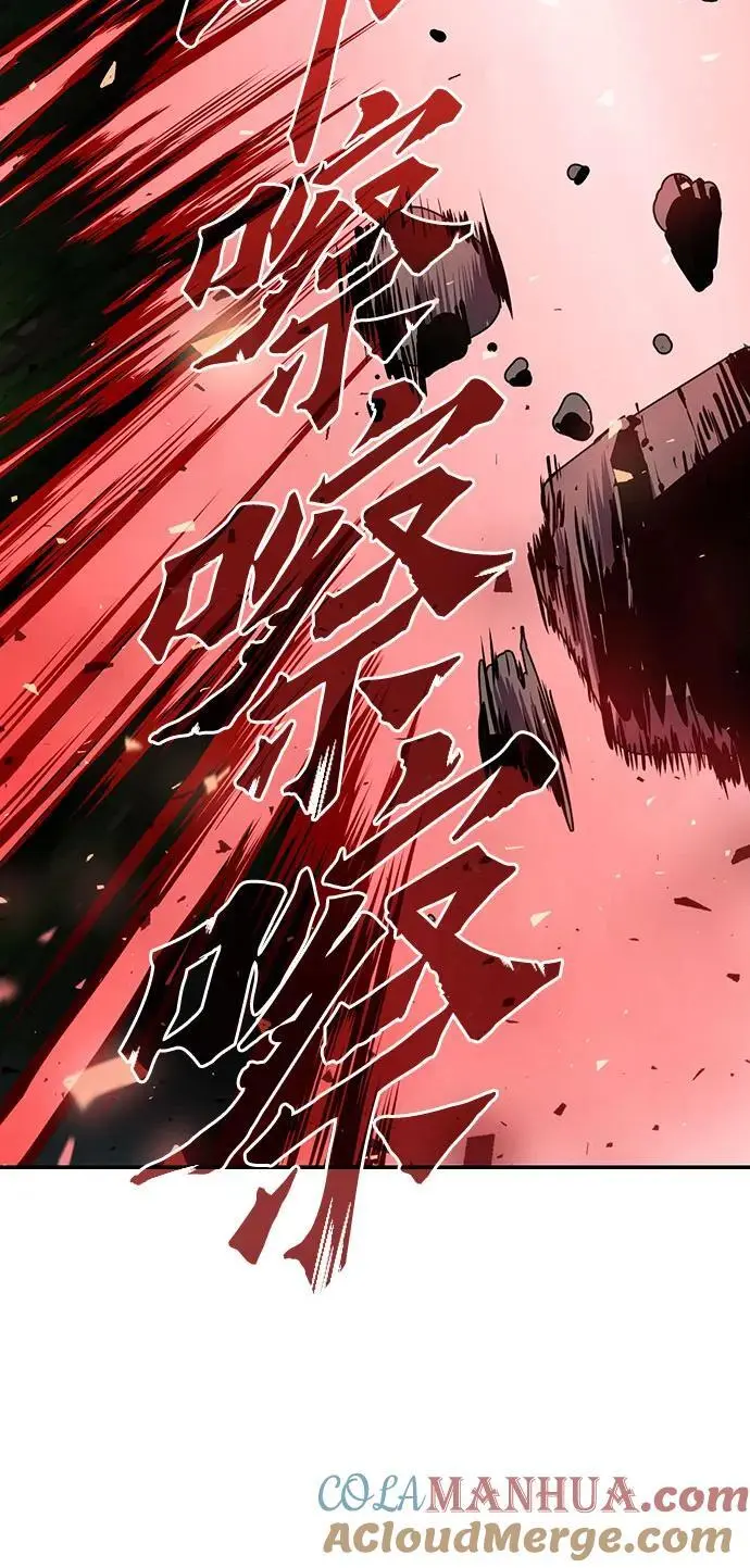 第45话80
