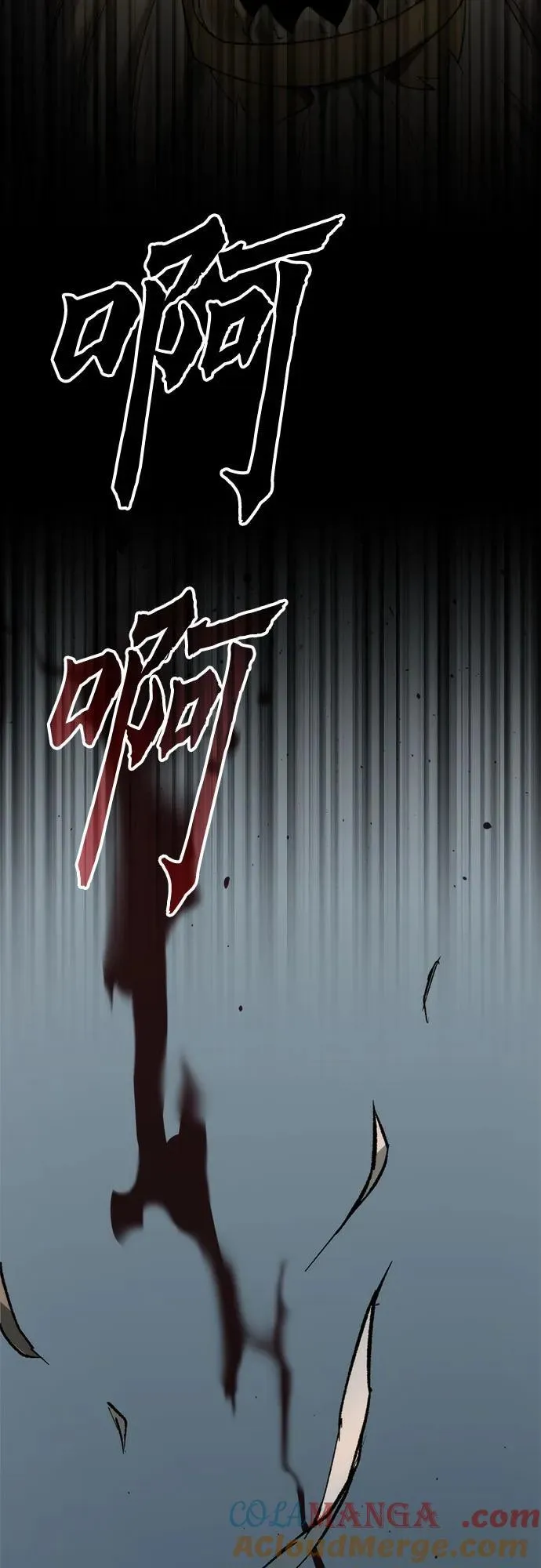 第87话92