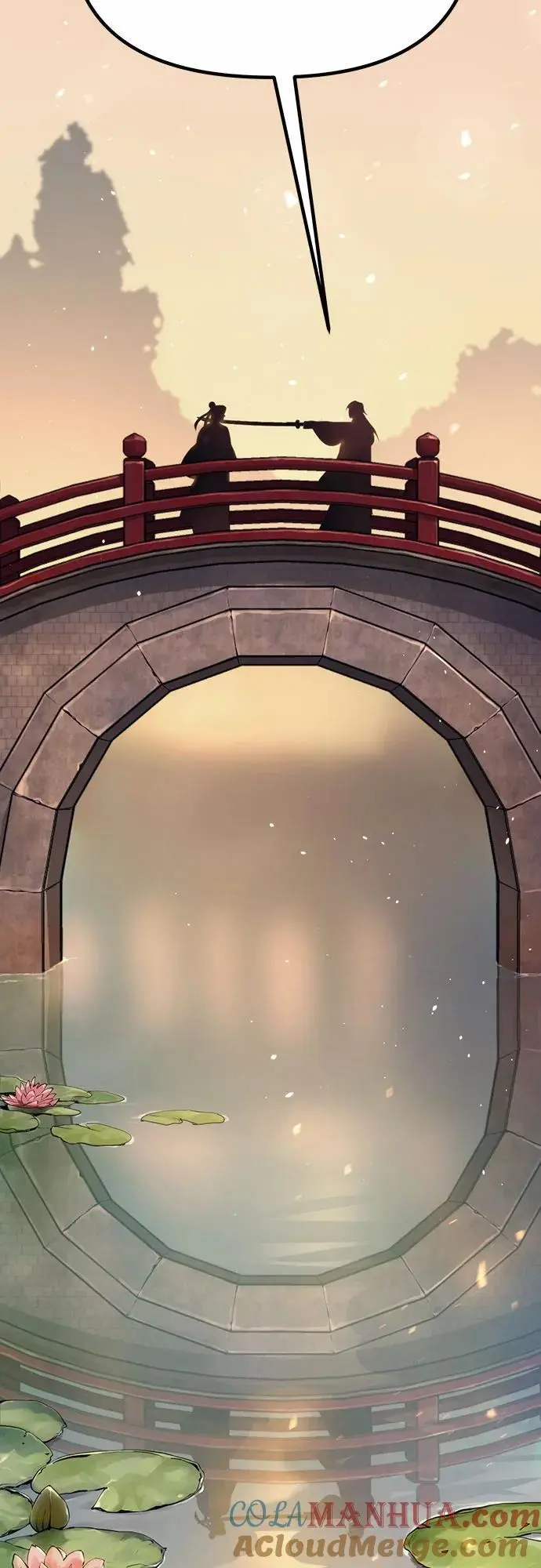 第44话42