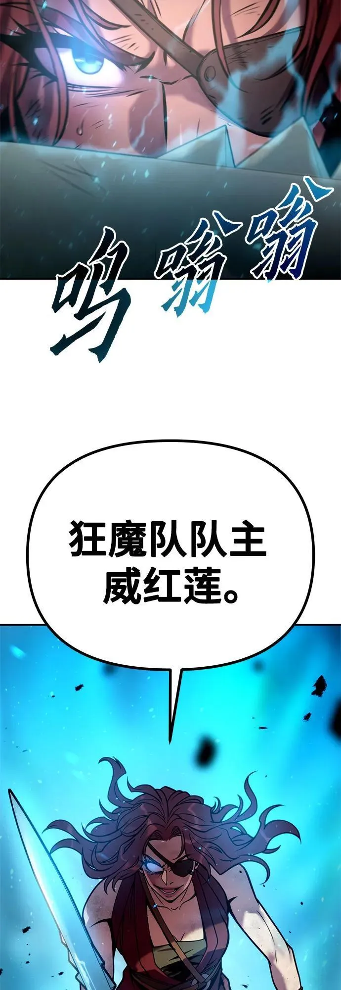 第28话123