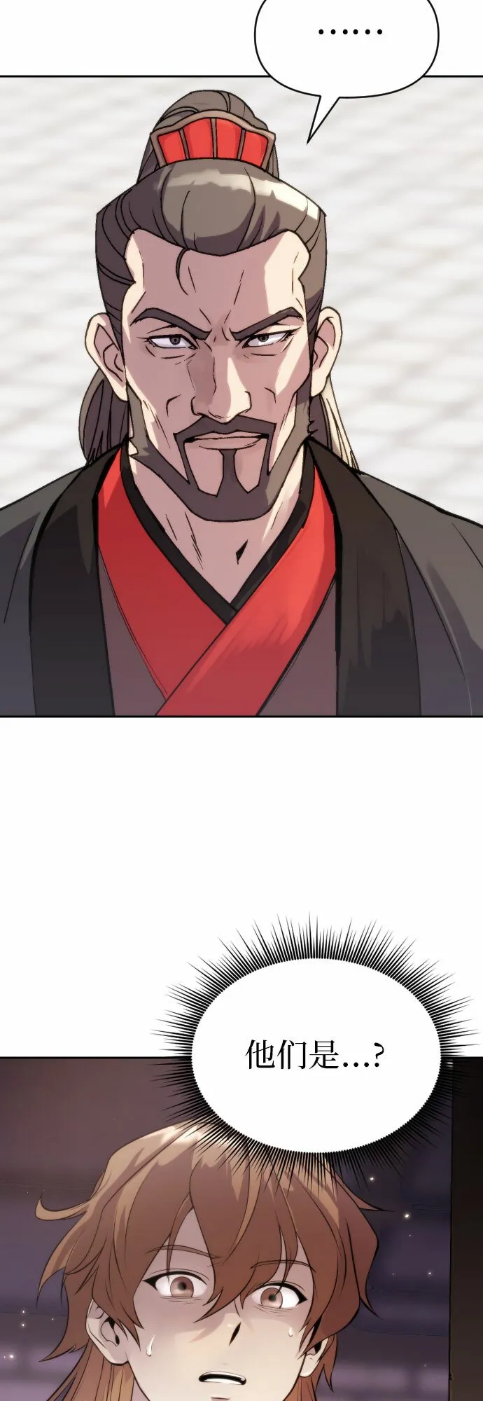 第3话54
