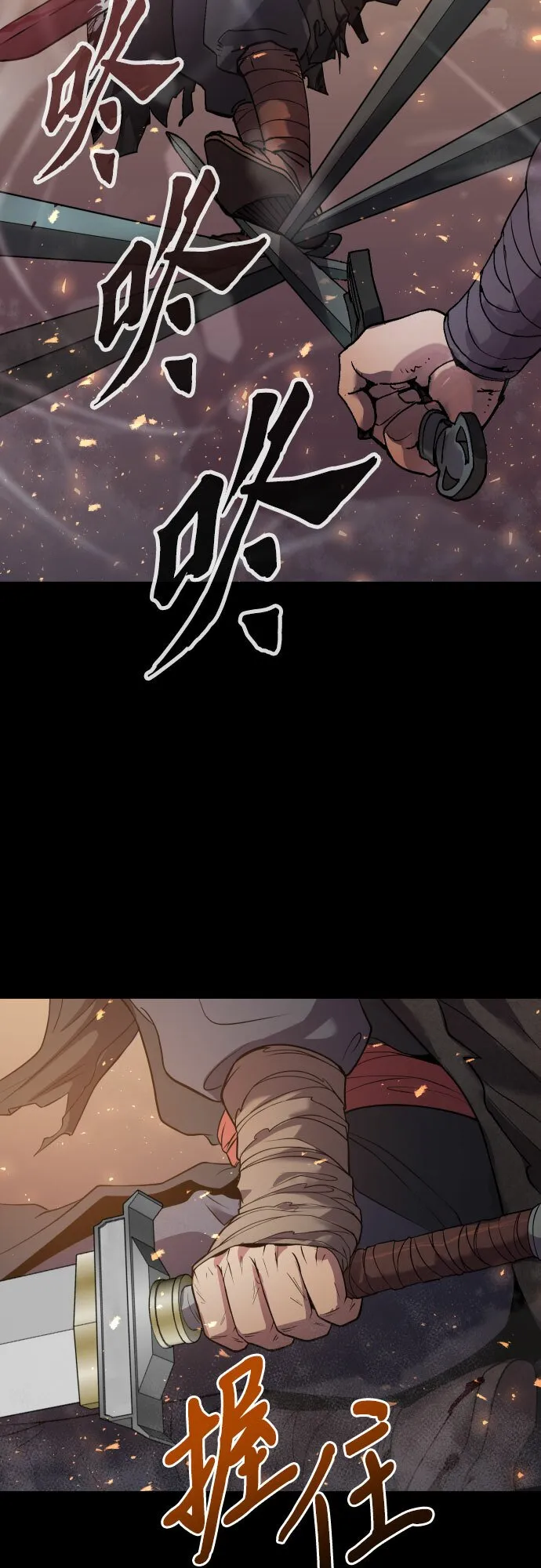 第1话27