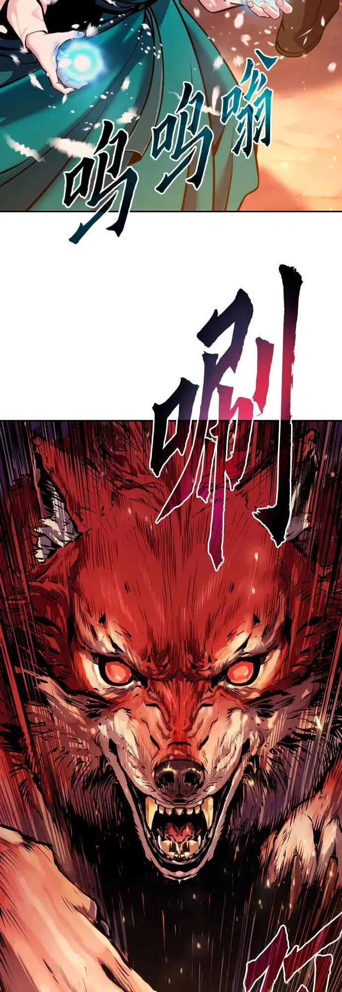 第39话64