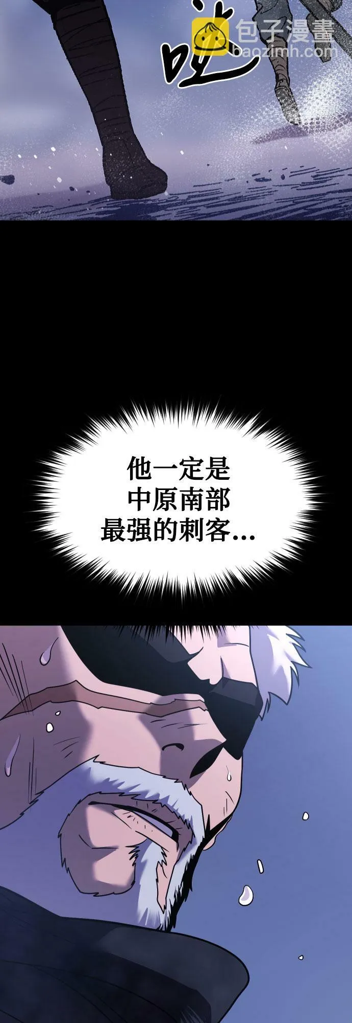 第1话78