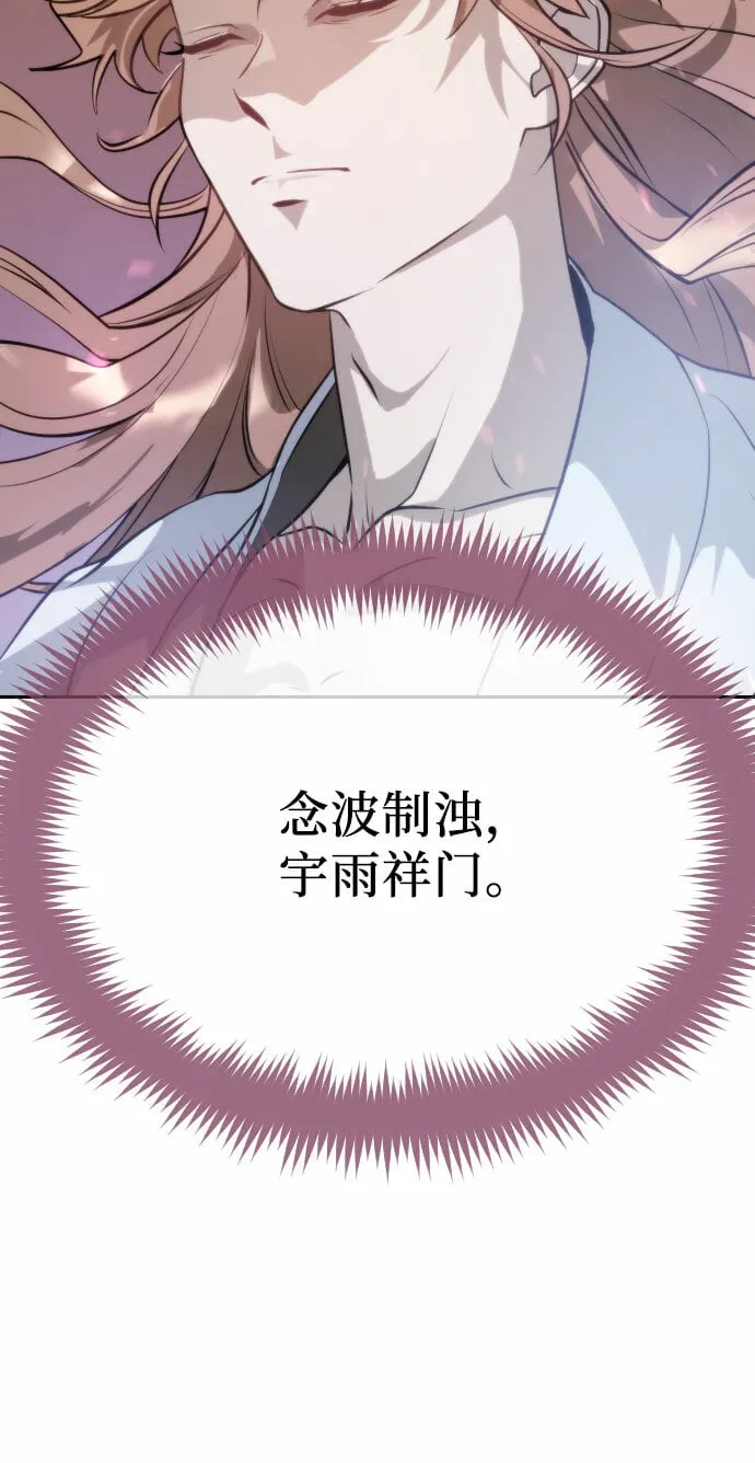 第4话28