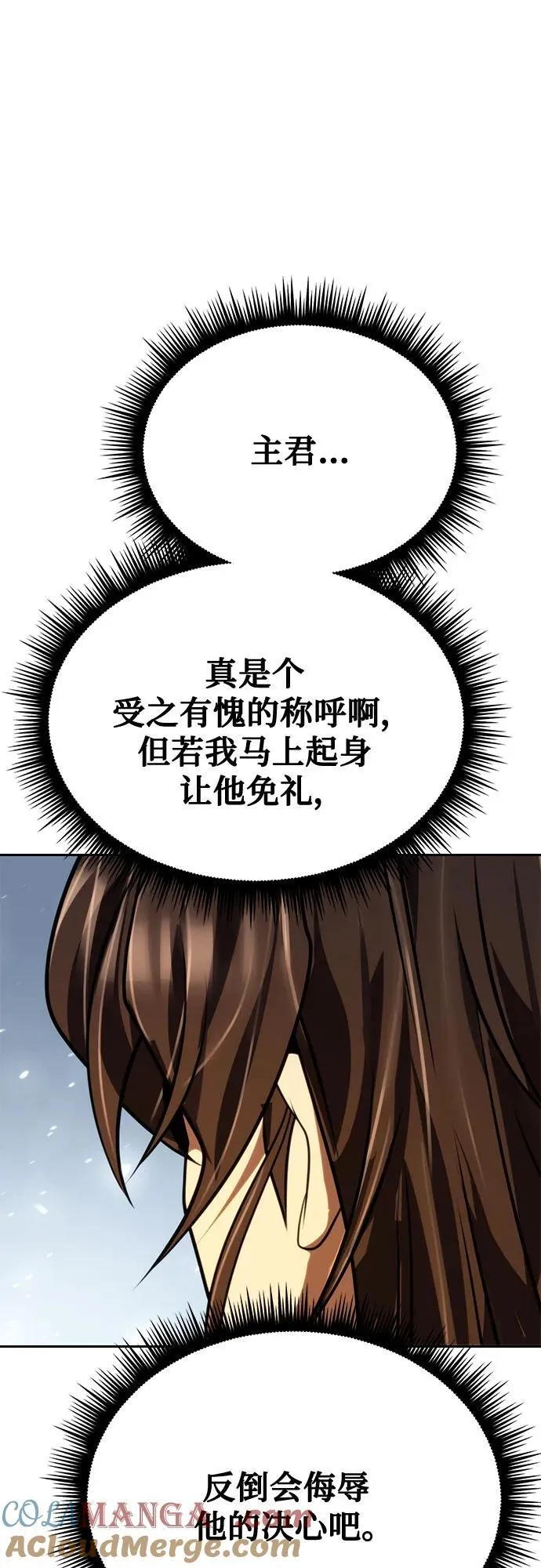 第68话116