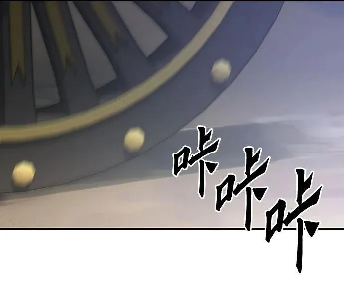 第69话74