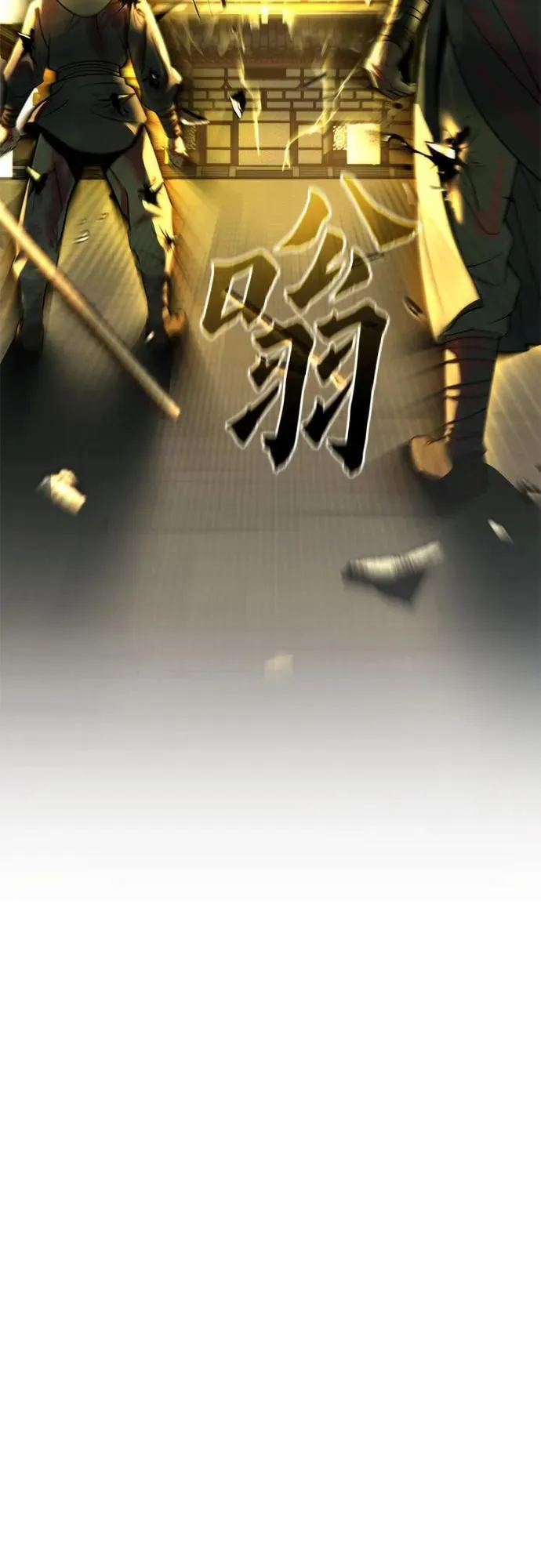 第107话26