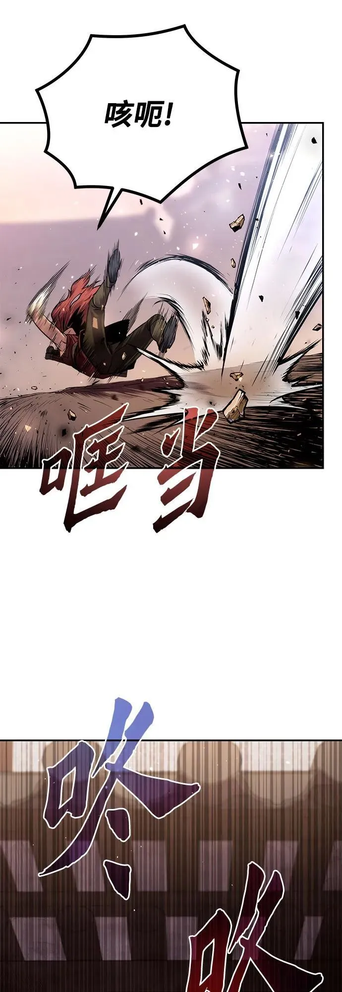 第28话66