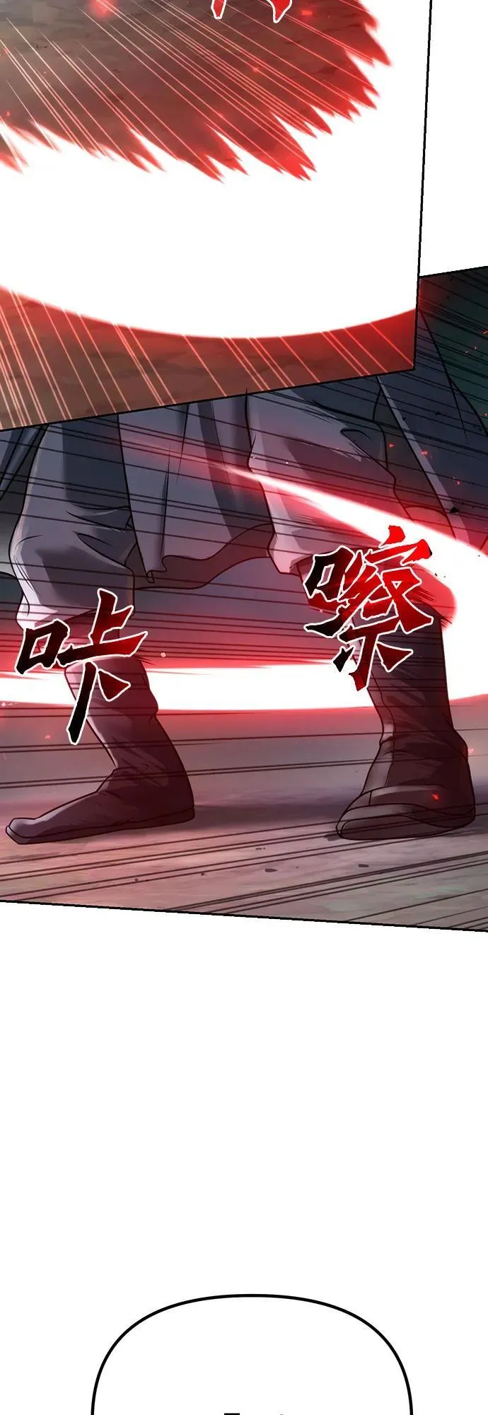第63话51