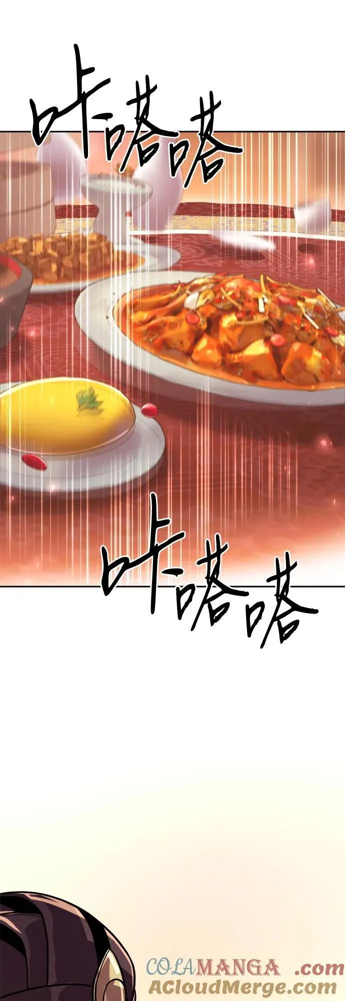 第95话92