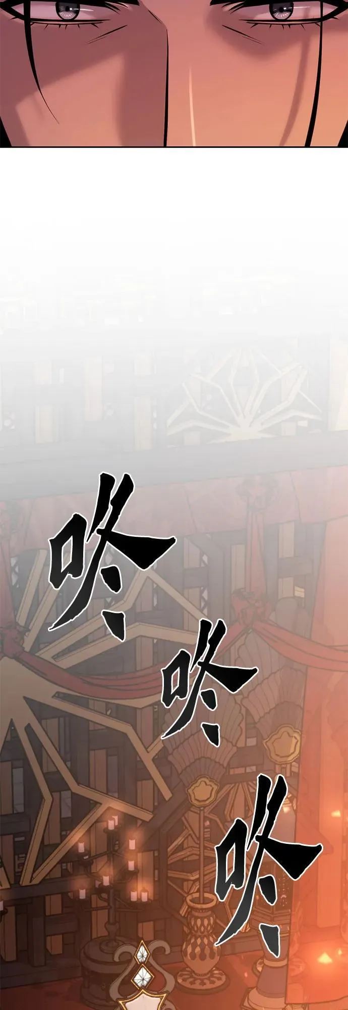 第76话17