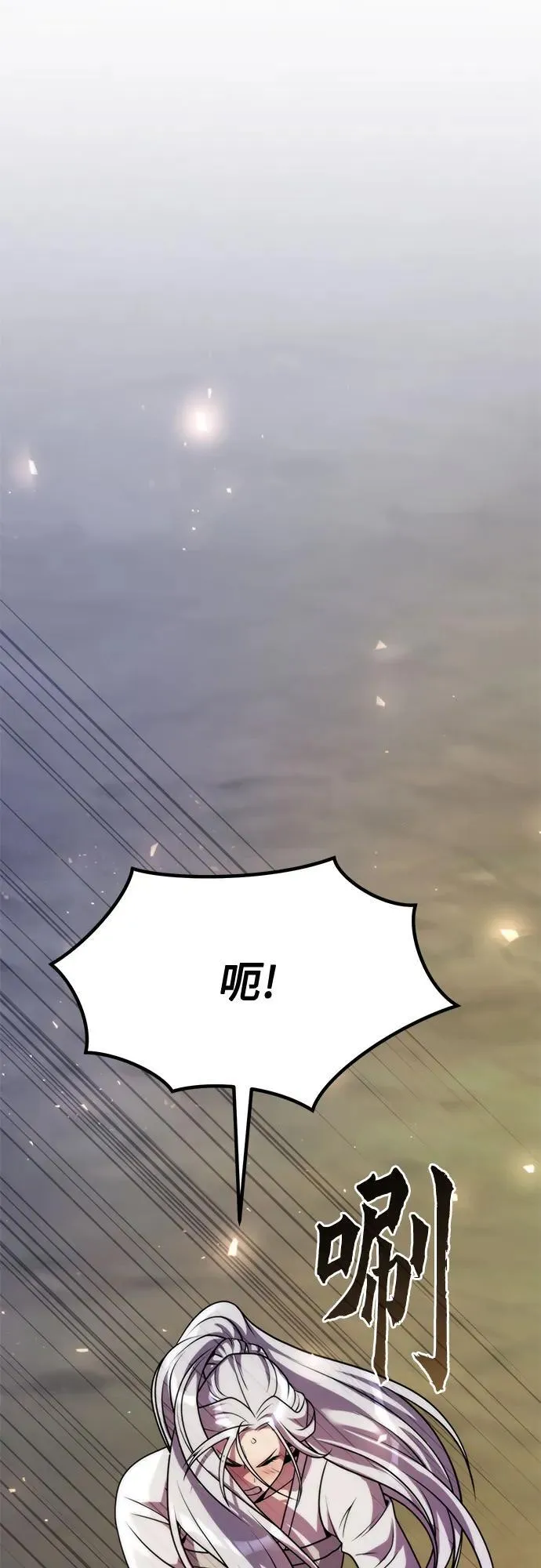 第118话28