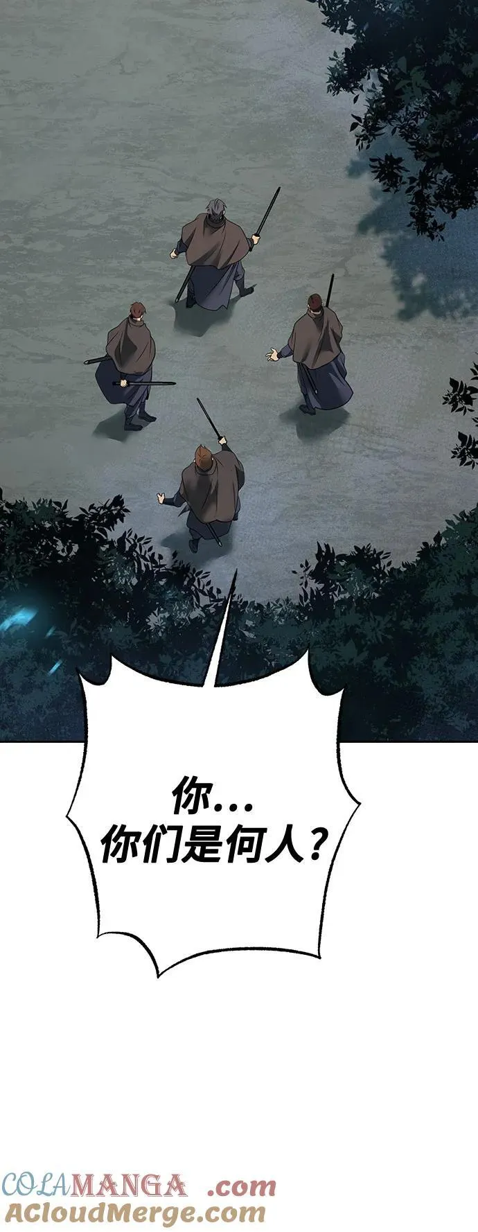 第64话48