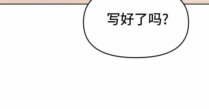 第5话53