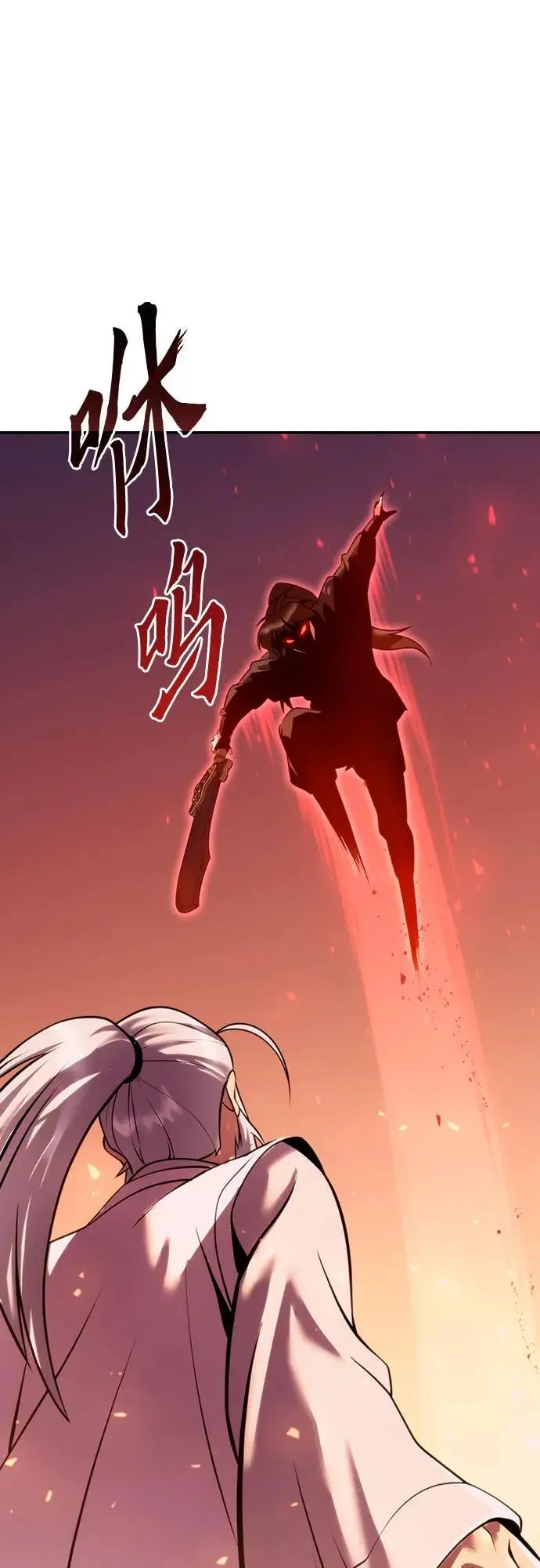 第41话94