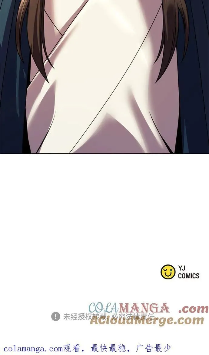 第75话104