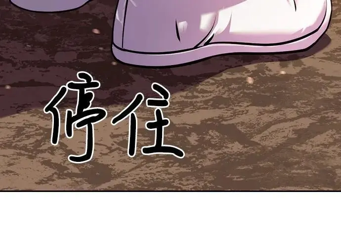 第38话93