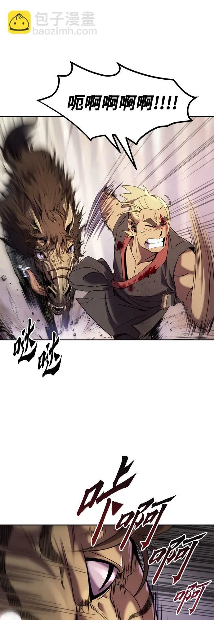 第13话45
