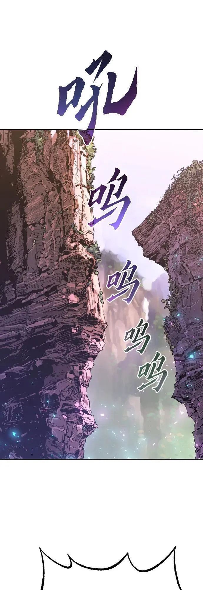 第60话99