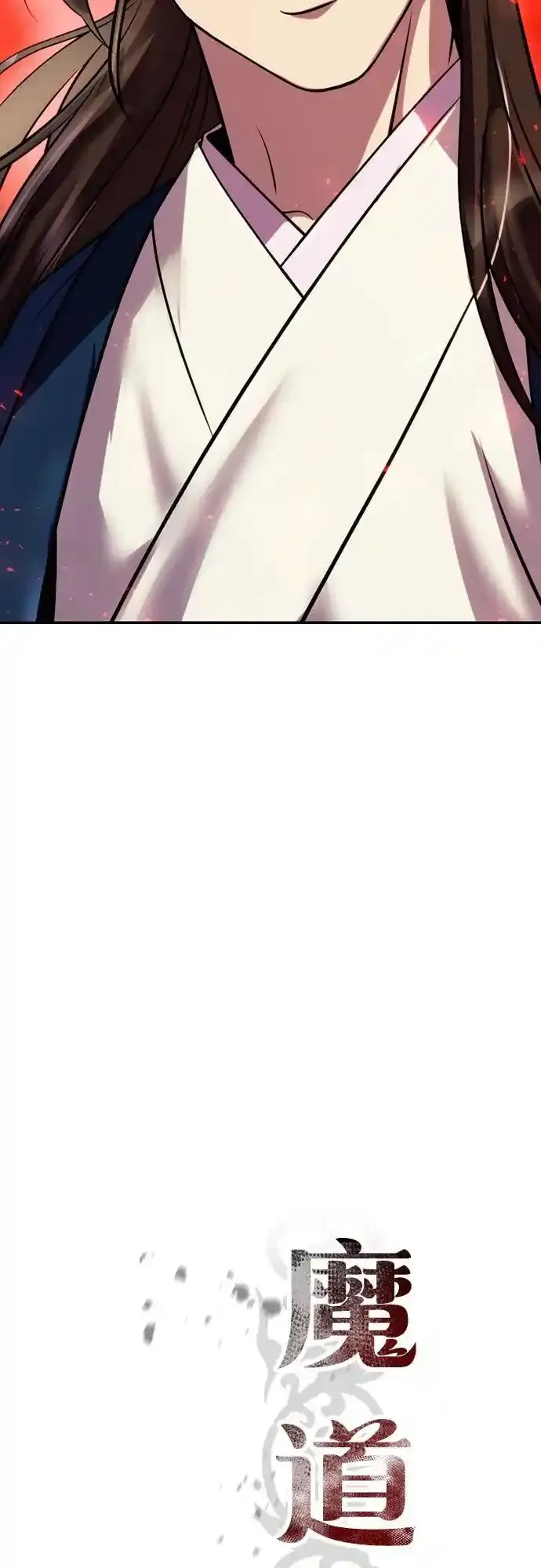 第48话23