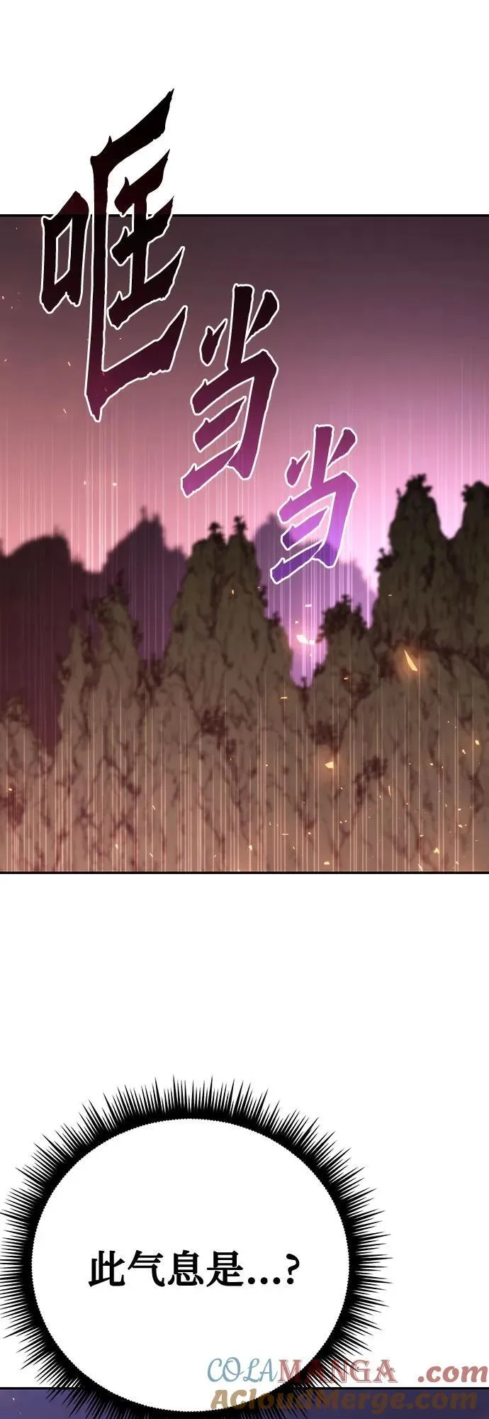 第65话20