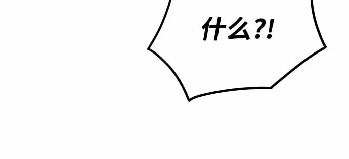 第17话73