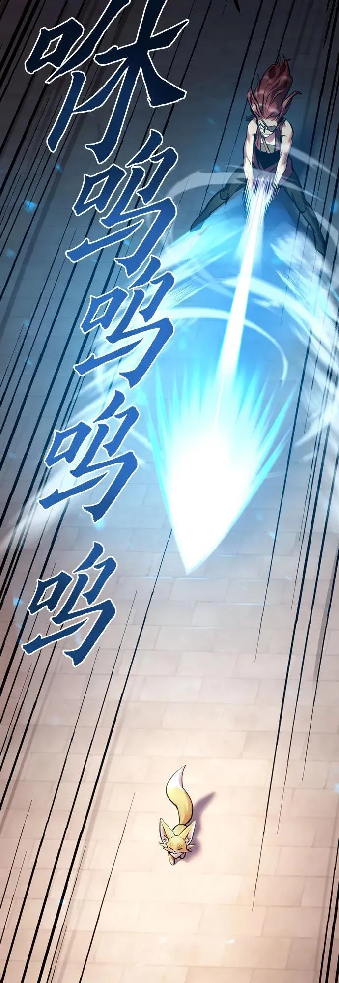 第28话23