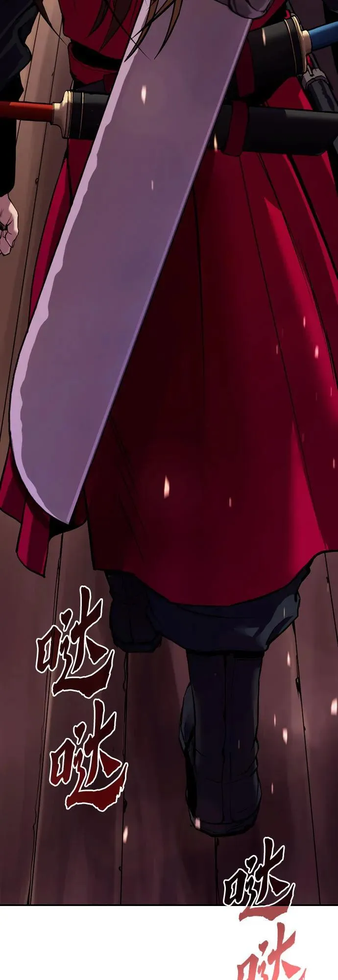 第54话105