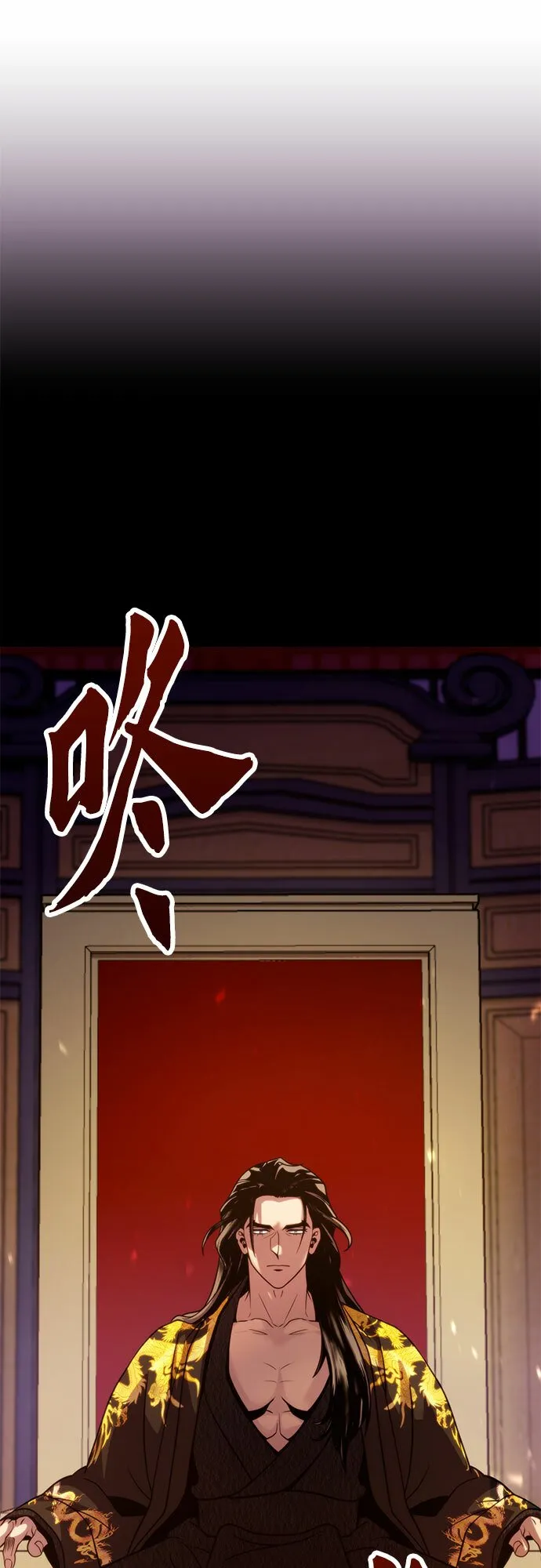 第20话32