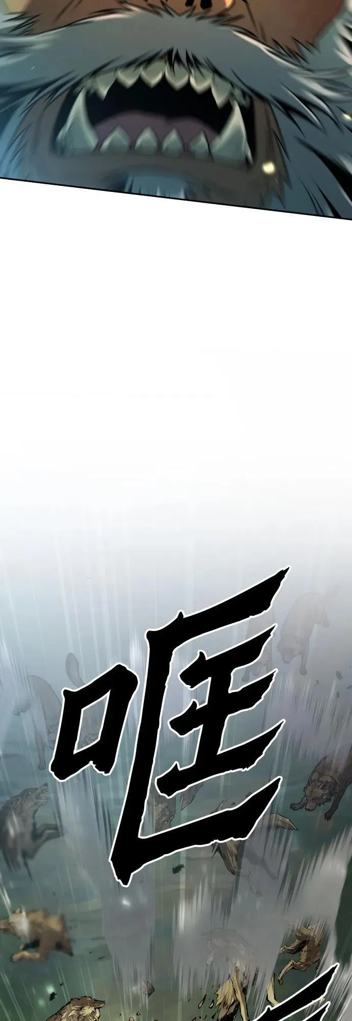 第83话45