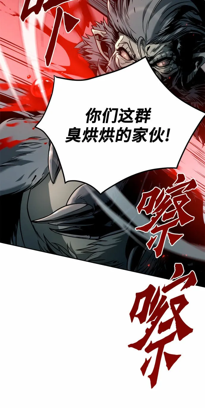 第18话67