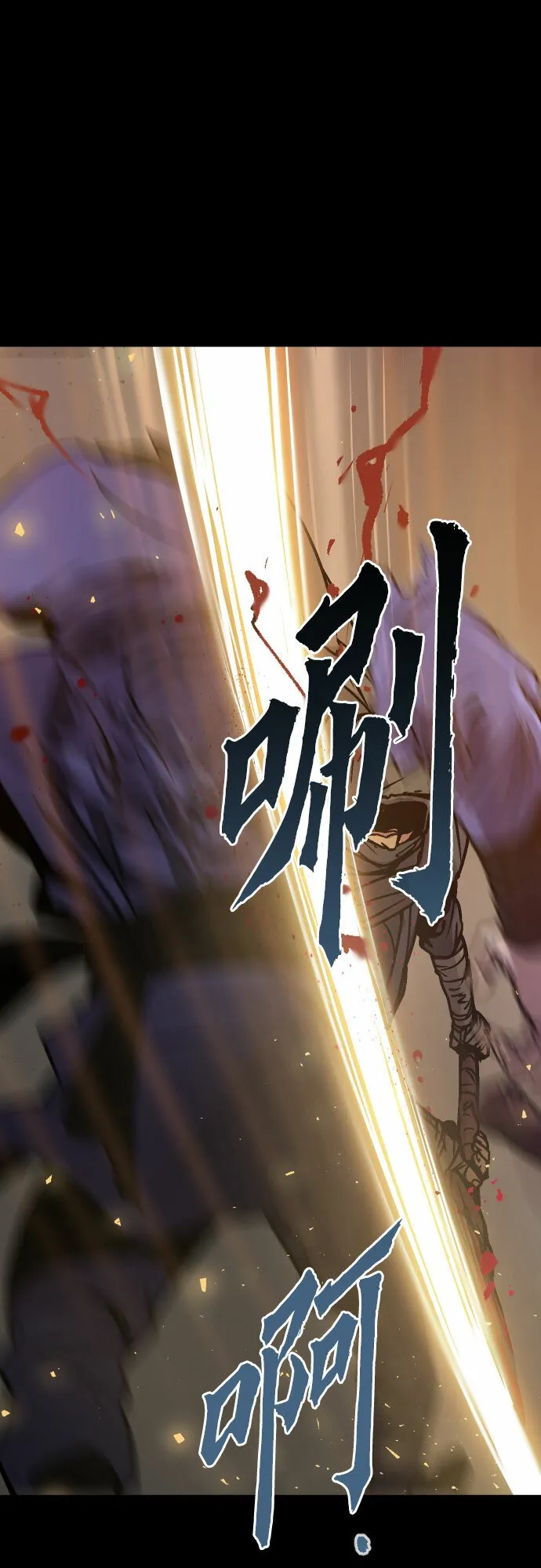 第1话8