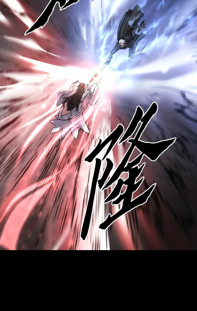 第2话56
