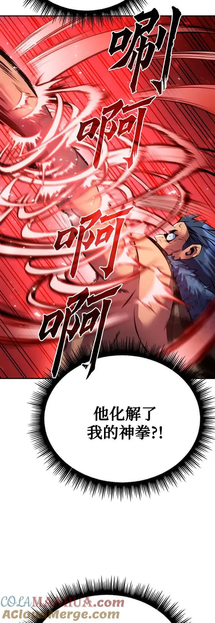 第41话72