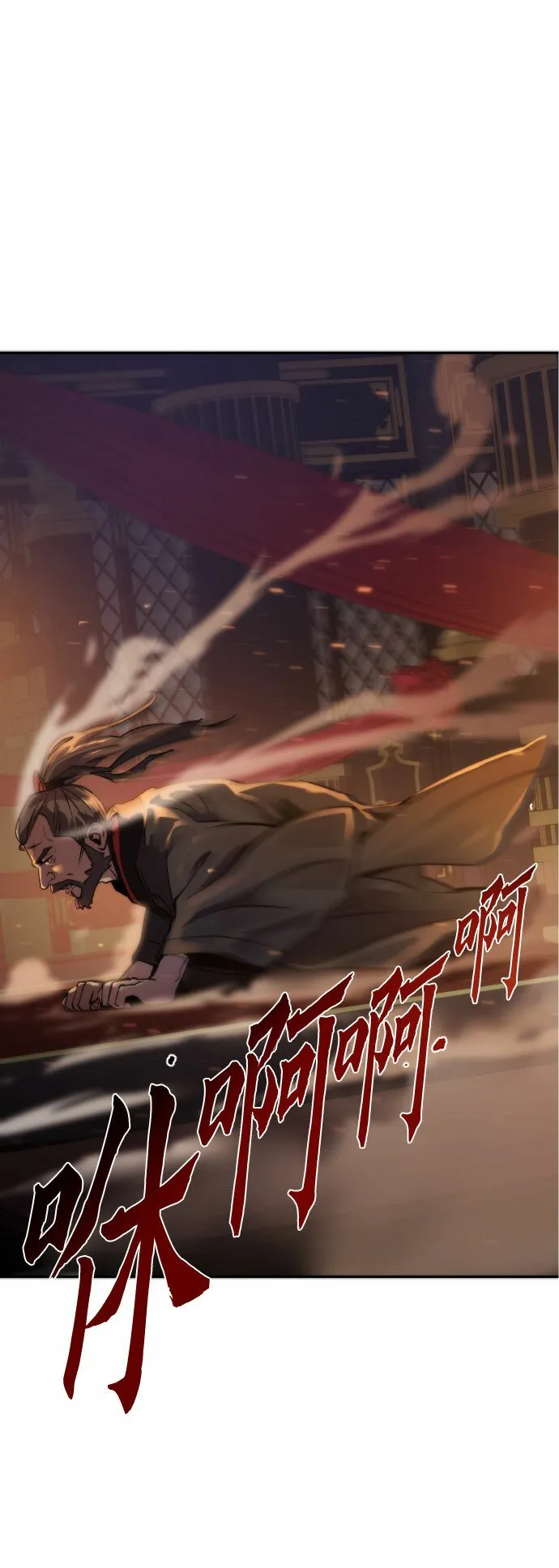 第3话75