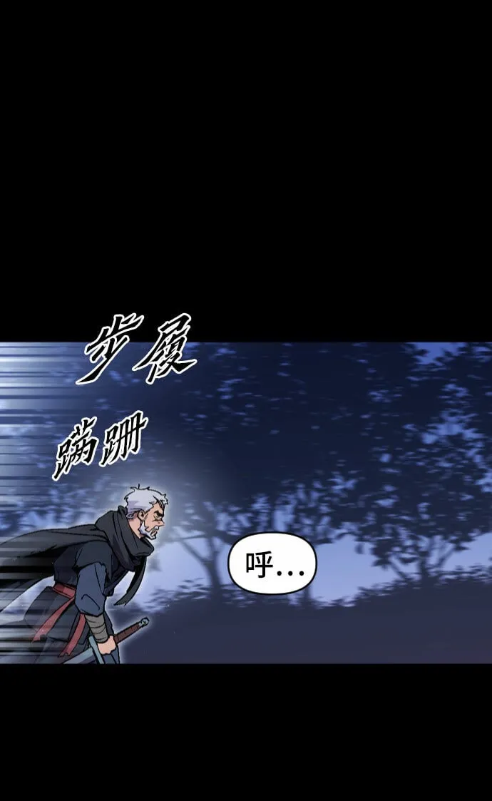 第1话61
