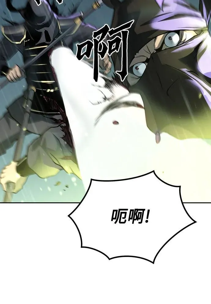 第95话109