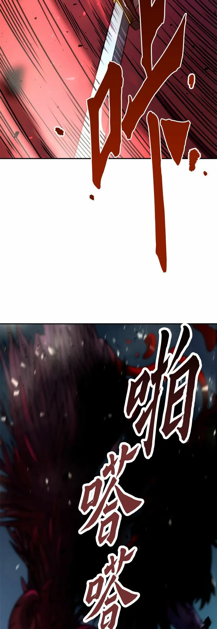 第18话48