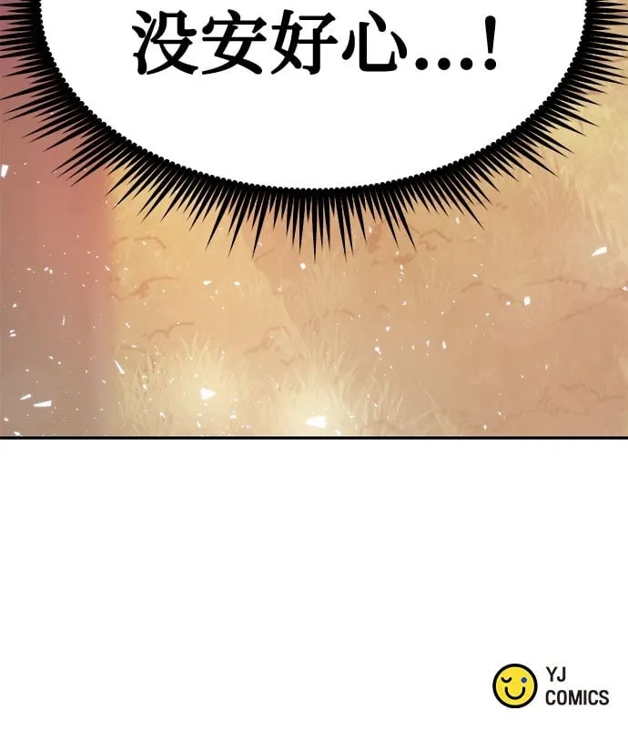 第16话94