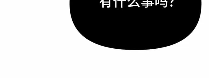 第3话67