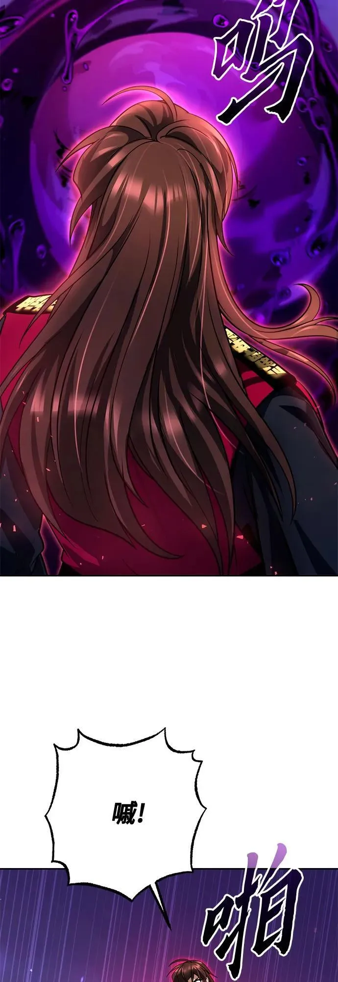 第56话65