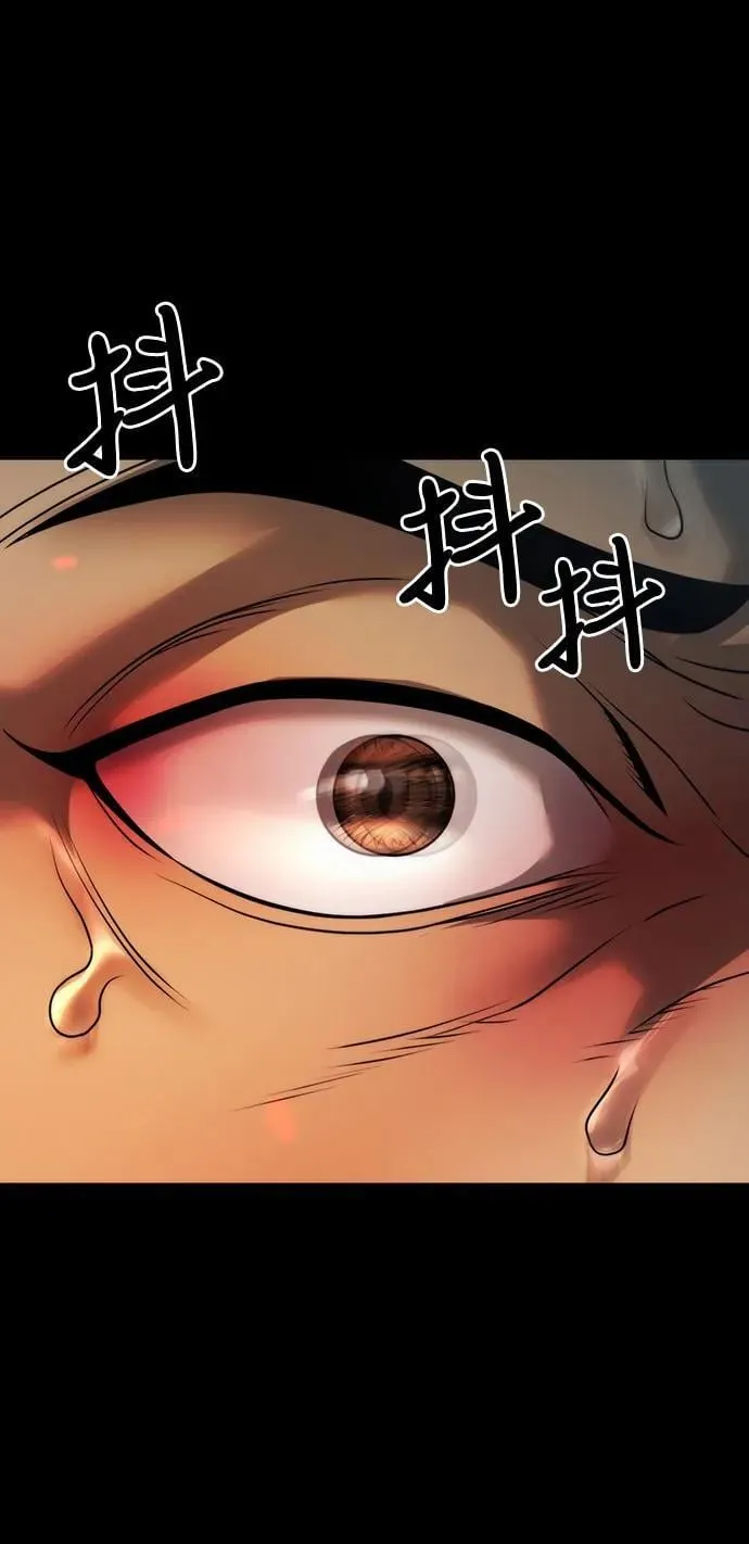 第85话74