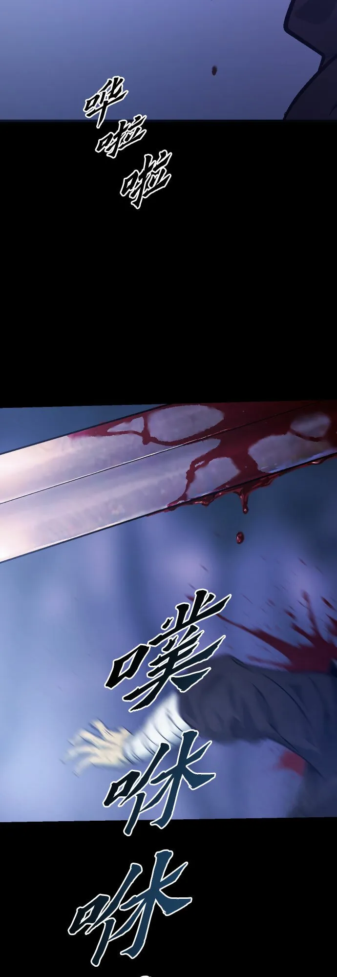 第1话91