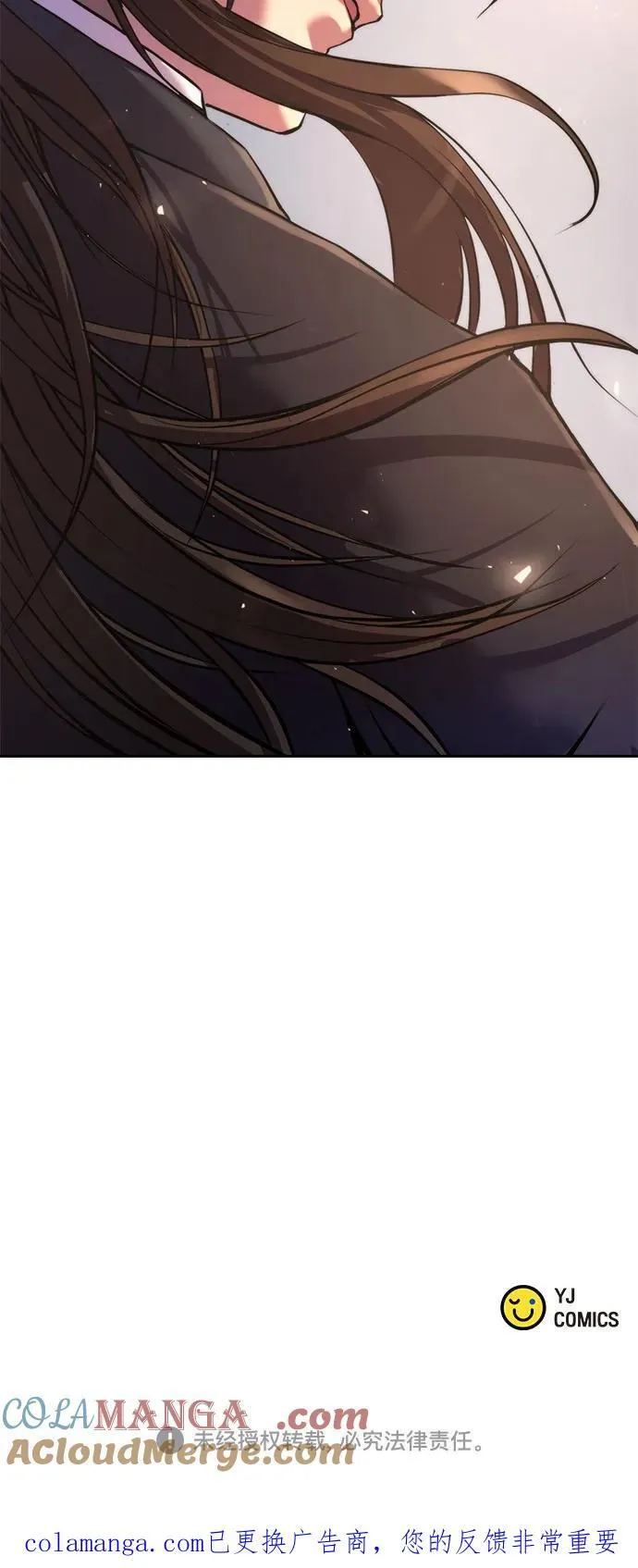 第118话90