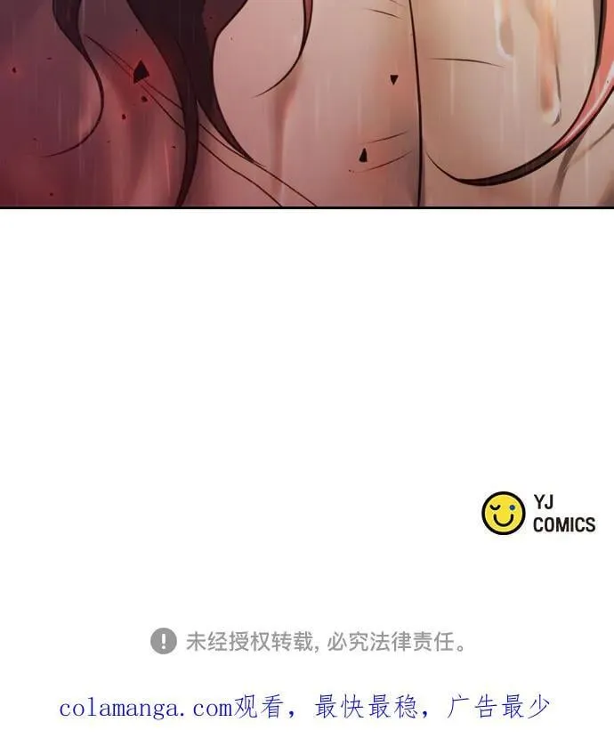第67话141