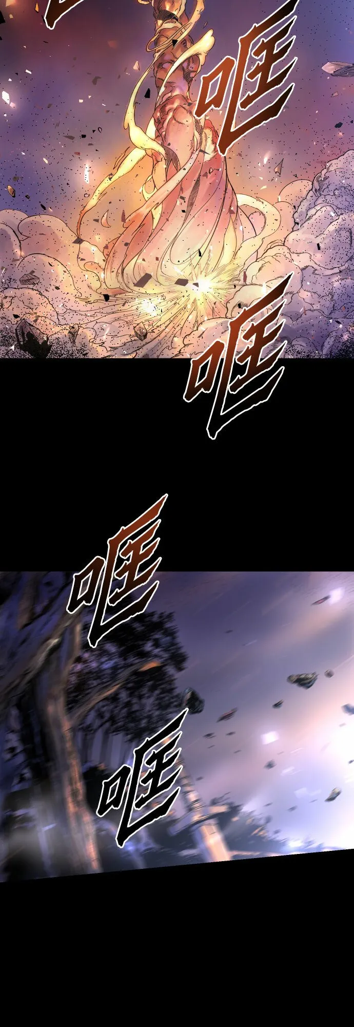 第2话58